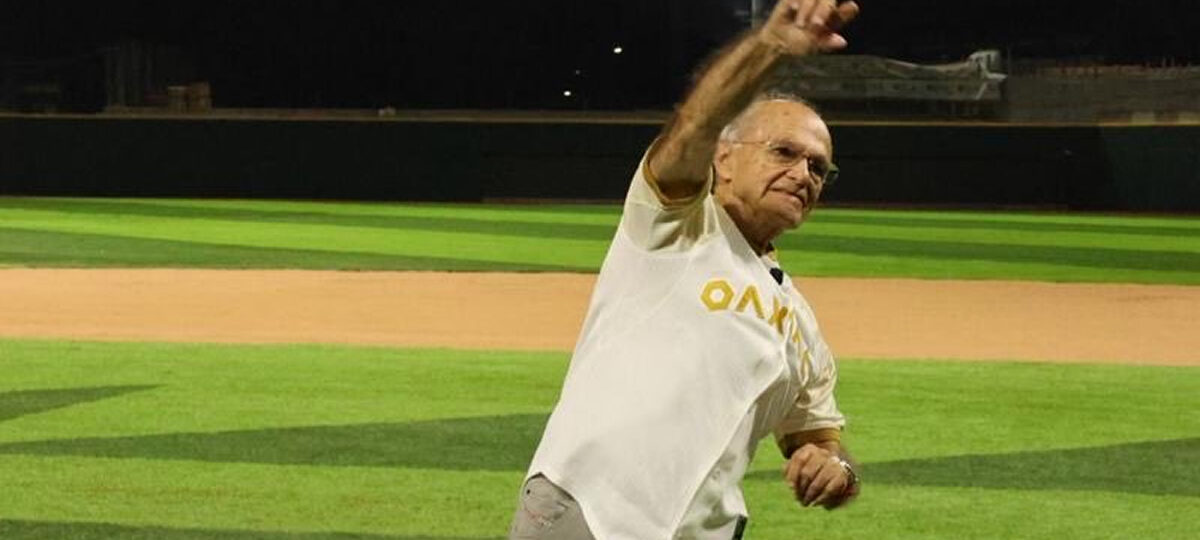 Banamex y el béisbol