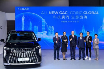 Expansión mundial de GAC se consolida a través del mercado de Hong Kong